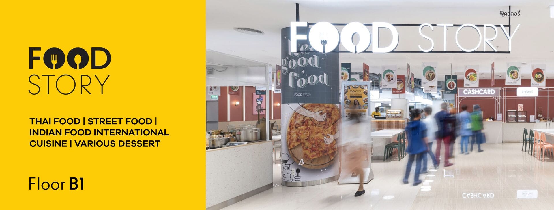 Food Story - Floor B1